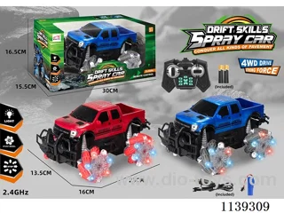 12ch rc car included battery