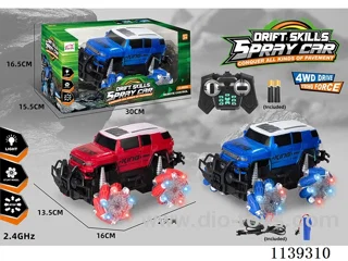 12ch rc car included battery