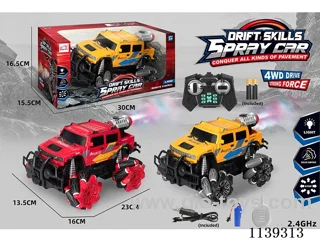 12ch rc car included battery