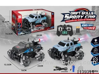 12ch rc car included battery