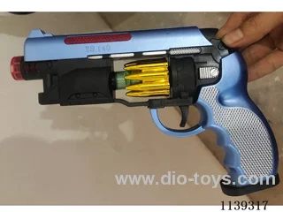B/O gun toys