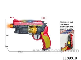 B/O gun toys
