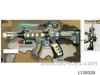 B/O gun toys