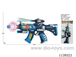 B/O gun toys