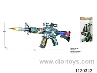 B/O gun toys
