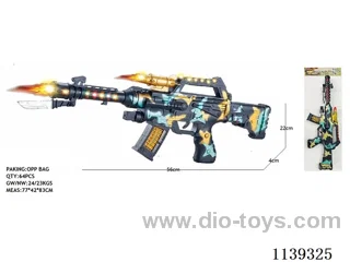 B/O gun toys