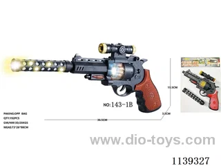 B/O gun toys