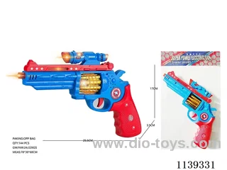 B/O gun toys
