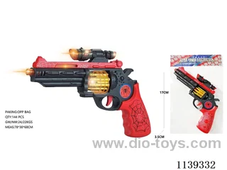 B/O gun toys