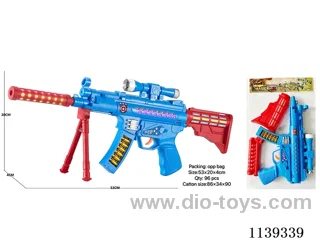 B/O gun toys