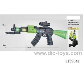 B/O gun toys