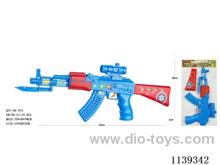 B/O gun toys