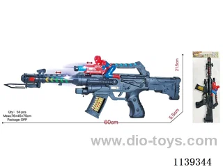 B/O gun toys