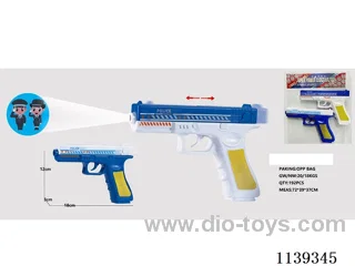 B/O gun toys