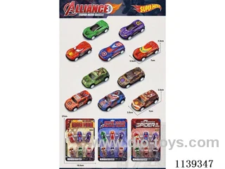 Hero Alloy Boomerang