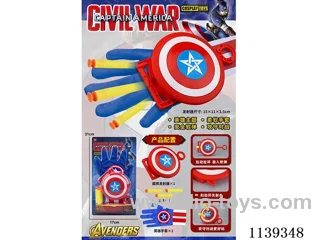Captain's Gloves + Round Shield Softball Launcher