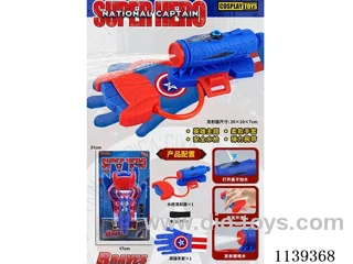 Hero Gloves + Launcher Water Gun