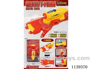Hero Gloves + Launcher Water Gun