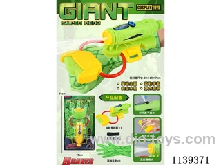 Hero Gloves + Launcher Water Gun