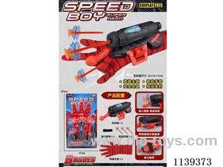 Hero Gloves with Large Launcher