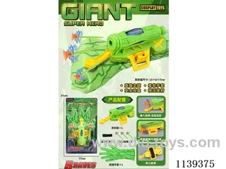 Hero Gloves with Large Launcher