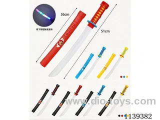 Flash Cutter 4 Colours with Case 8 Lights Silent