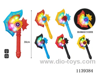 Light Up Musical Axe (Swing Switch) 4 Colours