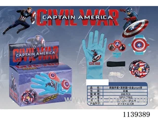 Captain America Gloves + Launcher + Alloy Yoyo Balls