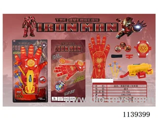 Iron Man Gloves + Dual Launcher
