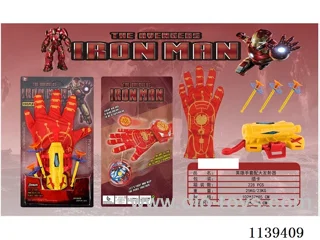 Iron Man Gloves with Large Launcher