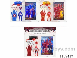 Hero Glove + Man (with light) + Launcher included battery