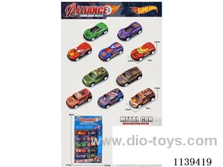 Avenger Alloy Tin Bouncer 10pcs