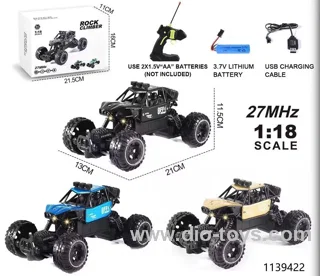 1:18 4 ch rc alloy car/include battery