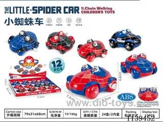 Wind-up toys 12PCS/BOX