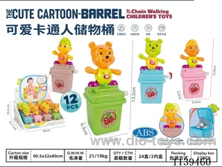Wind-up toys 12PCS/BOX