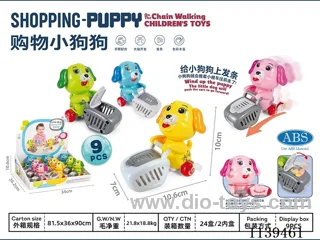 Wind-up toys 9PCS/BOX