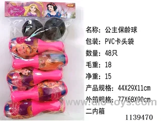 Princess Bowling