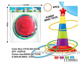 Ring Sets / 6 Rings