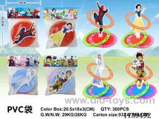 4 mixing ring set toys