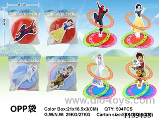 Football hoop set 4 mix