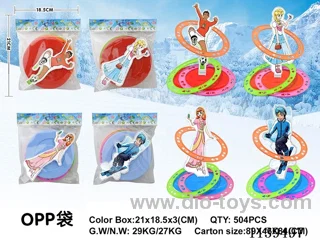 Set of 4 Mixed