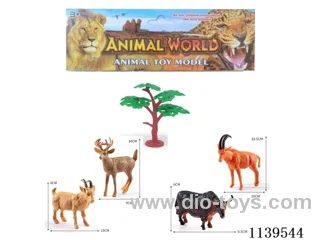 4 PVC animals + 1 tree