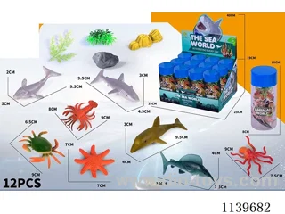 Marine Animals 12 Tins Set