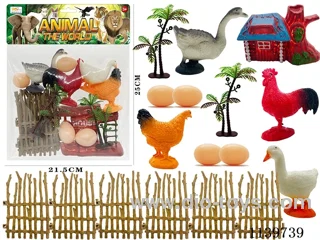 Farmland(17PCS)