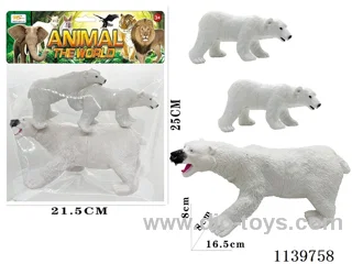 Big Bear with Little Bear