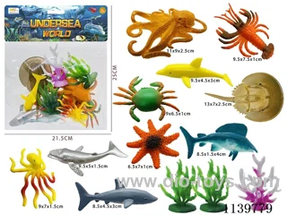 Underwater World(13PCS)