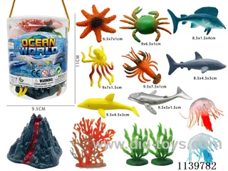 Underwater World(14PCS)