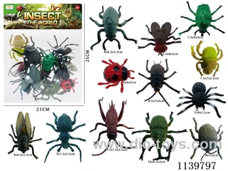 Solid Insects(12PCS)