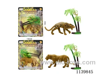 Tiger/Leopard Mixed Pack(2PCS)