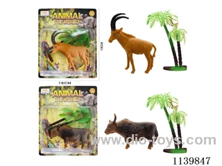 Antelope/Hairy Cow Mixed Pack(2PCS)